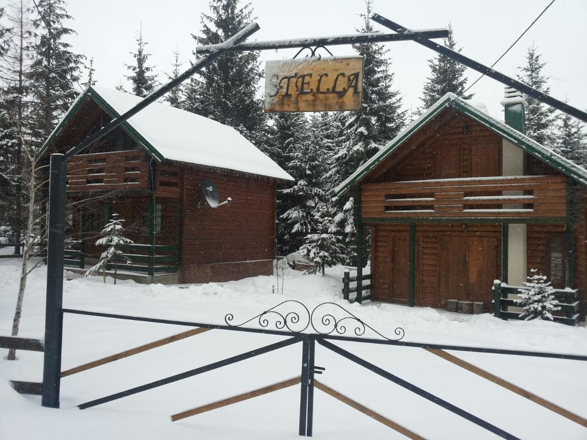Дома для отпуска Holiday Home Stella Star Жабляк